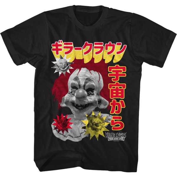 Japanilainen Kollage Killer Klowns From Outer Space T-paita XXL