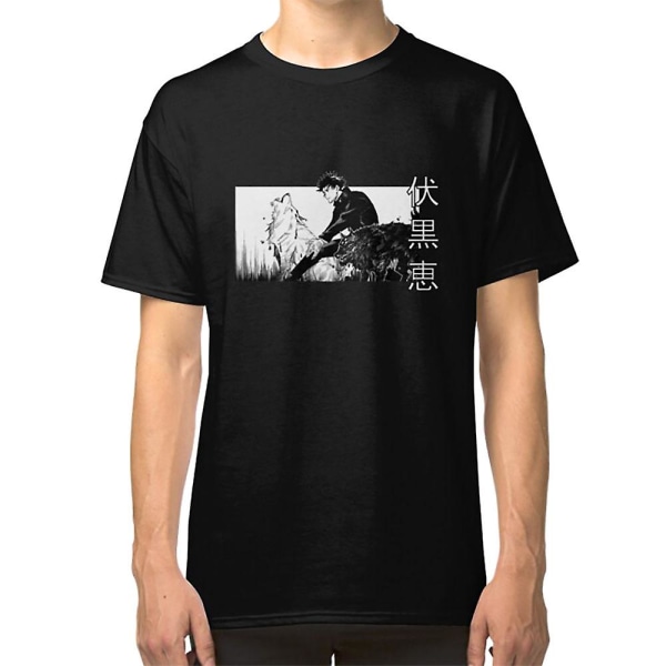 Megumi Fushiguro T-shirt L