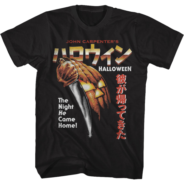 Retro Japansk Halloween-Poster T-shirt S