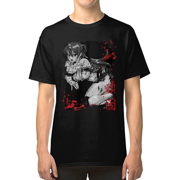 Highschool of the Dead - Miyamoto Rei T-shirt XL