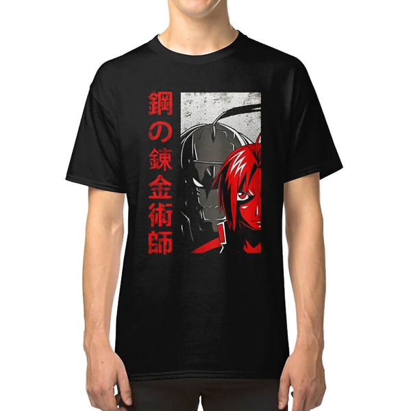 Fullmetal Alchemist T-skjorte S