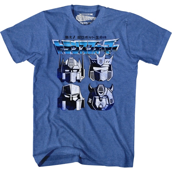 Japanese Transformers T-Shirt S