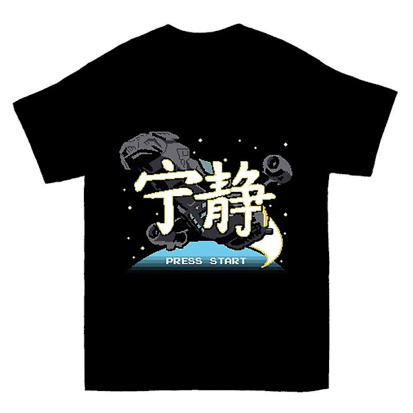 Retro Serenity T-skjorte XXXL