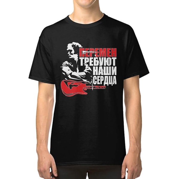 Viktor Tsoi T-shirt S