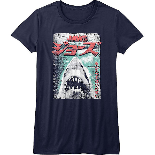 Junior Japanilainen Taitettu Poster Jaws -Paita M