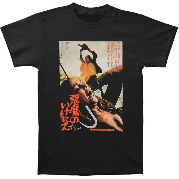 Texas Chainsaw Massacre Japansk affisch T-shirt L