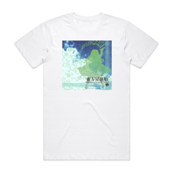 Zun Undefined Fantastic Object Album Cover T-Shirt Vit L