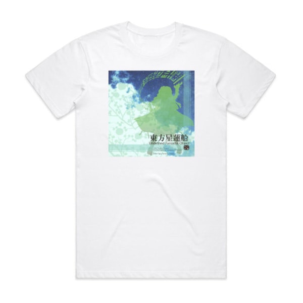 Zun Undefined Fantastic Object Album Cover T-Shirt Vit XL