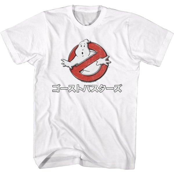 Japansk Logo Ghostbusters T-skjorte XXXL