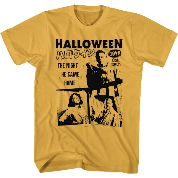 Japansk Halloween-plakat T-skjorte M