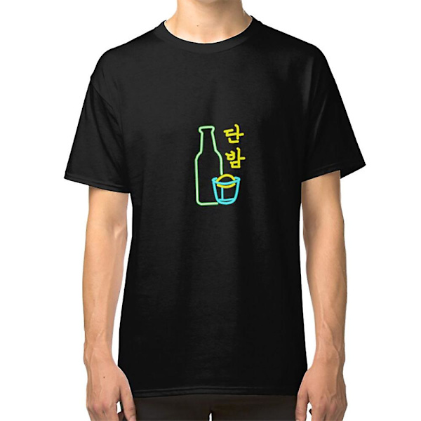 DanBam Itaewon Class T-shirt M