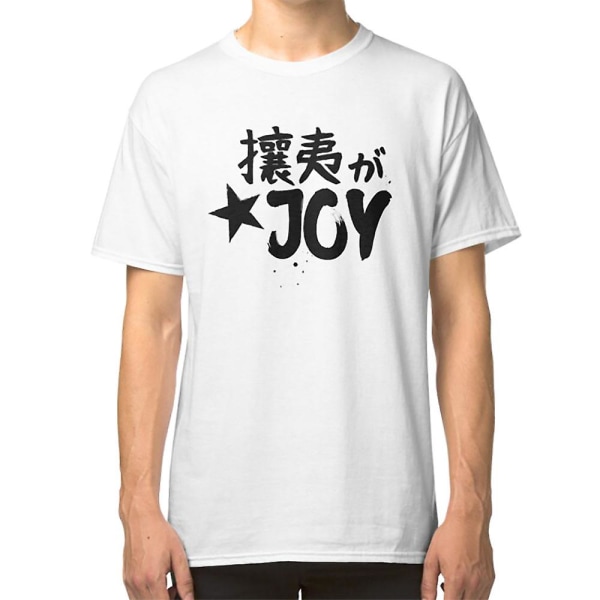 Joui ga JOY T-shirt XXL