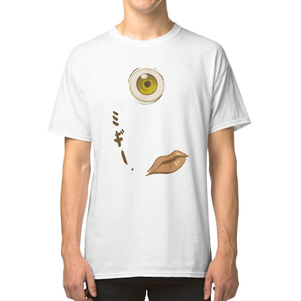 Migi Inside Me T-skjorte sand