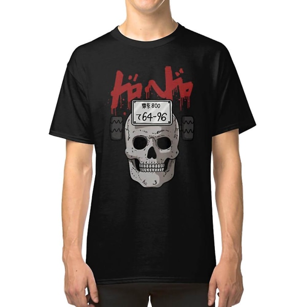 Dorohedoro Ebisu Maske T-shirt XXXL