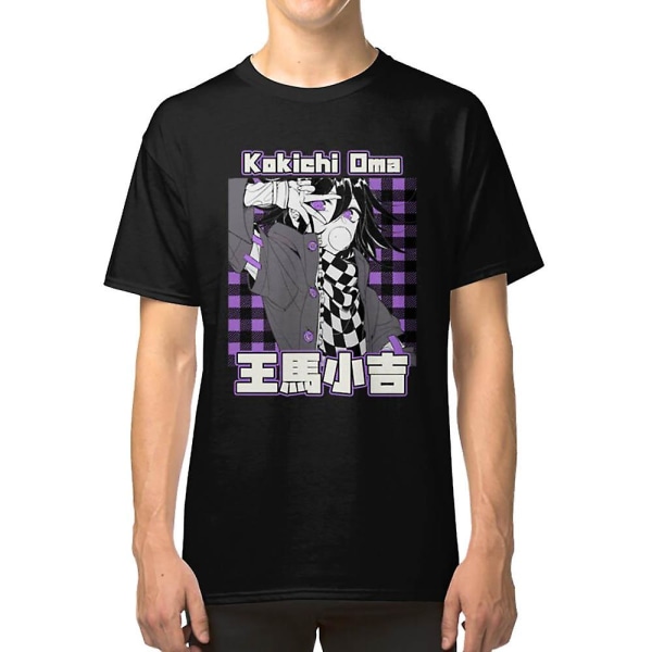 Kokichi Oma T-shirt XL