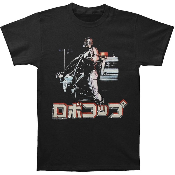 Robocop Robanese T-shirt M