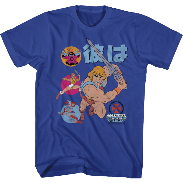 He-Man and the Masters of the Universe T-shirt XXL