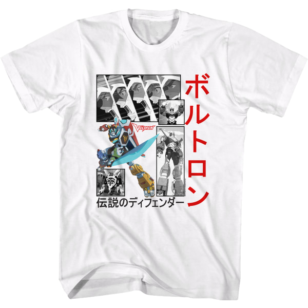 Japansk Voltron T-skjorte M