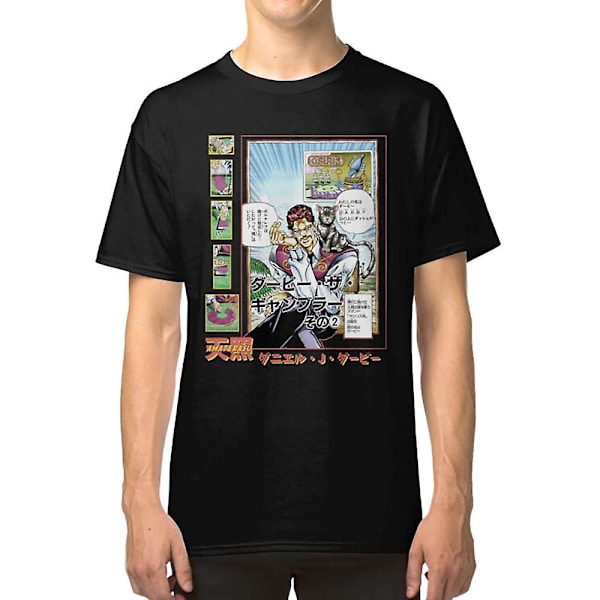 Amaterasu! x D'arby T-shirt XL