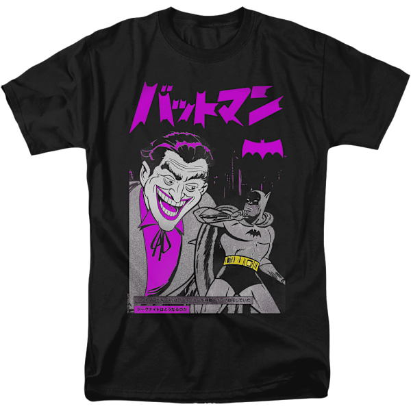Japanilainen Joker ja Batman T-paita Uusi M