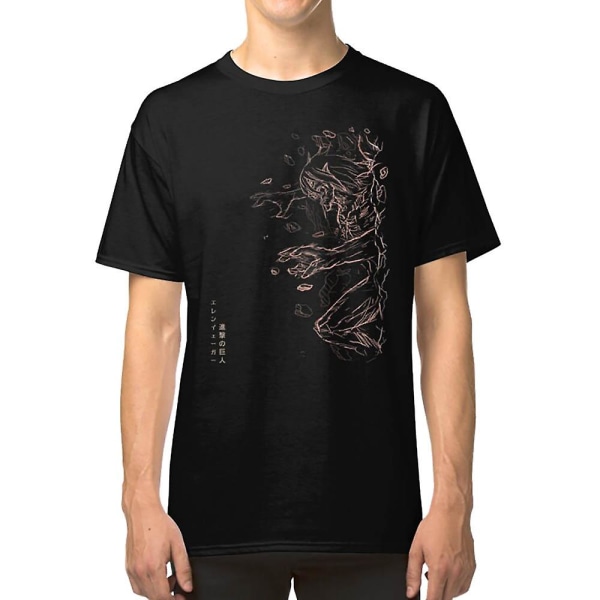 Attack Titan Breakout | Attack on Titan | shingeki no Kyojin T-shirt L