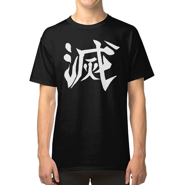 Förstör Kanji-Kimetsu No Yaiba T-shirt M