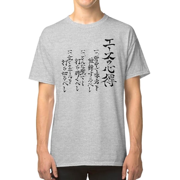 Haikyuu Vägen för ACE Bokuto T-shirt grey S