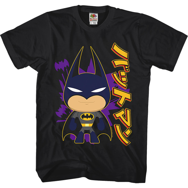 Chibi Batman T-Shirt New XL