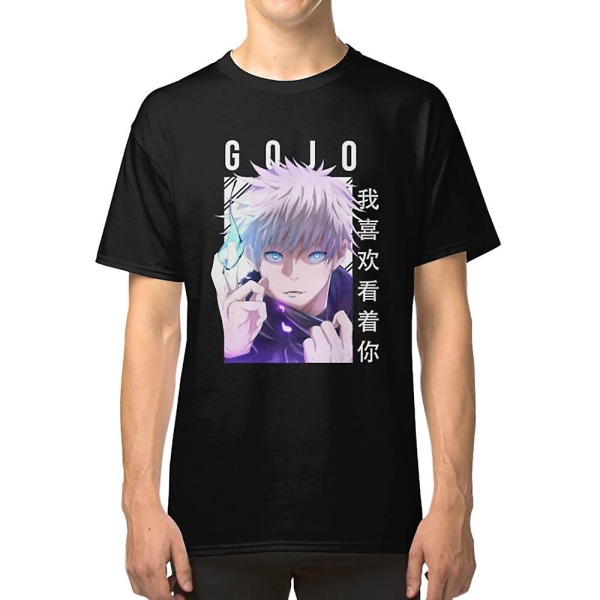 Jujutsu Kaisen - Satoru Gojo - Anime T-shirt L