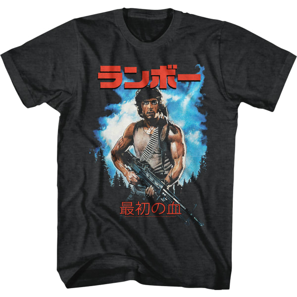 First Blood Japansk Poster Rambo T-shirt M