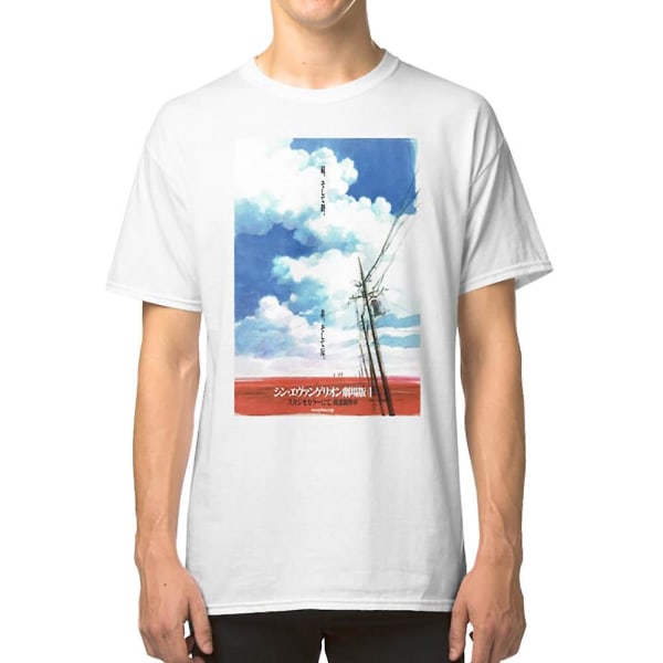 Evangelion: 3.0 + 1.0 T-shirt XL