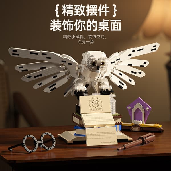 Miniature byggeklodslegetøj og byggeklodsmodeller 2