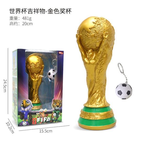 VM-troféfigur for 2026 VM-trofé samleobjekt skrivebordsdekorasjon fan-gave*Bald eagle (20cm)* Bald eagle (20cm) Bald eagle (20cm)