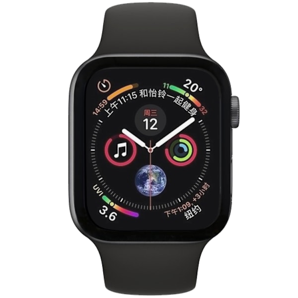 Apple Watch 40mm Skärmskydd i härdat glas