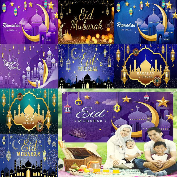 180x110cm Eid Bakgrund Mubarak Dekorativ Bakgrund C C