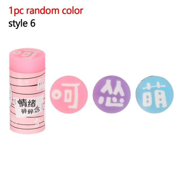 Rubber Eraser Pencil Erasers 1 PC STYLE6 RANDOM COLOR 1 pc