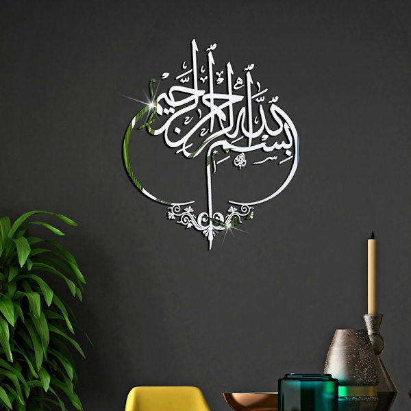 Ramadan Wall Stickers Spegel Yta SILVER TYP 2 TYPE 2 Silver Type 2-Type 2