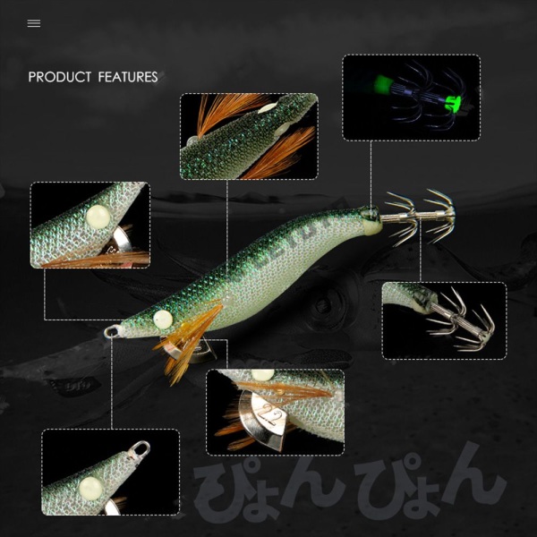 kudos Squid Hook Octopus Bait COLOR E COLOR E Color E