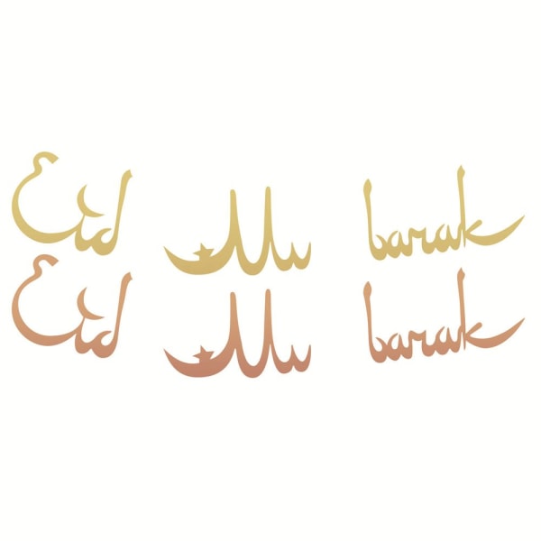 Eid Mubarak Banner Muslim Islam Banner STIL 3 STIL 3 style 3