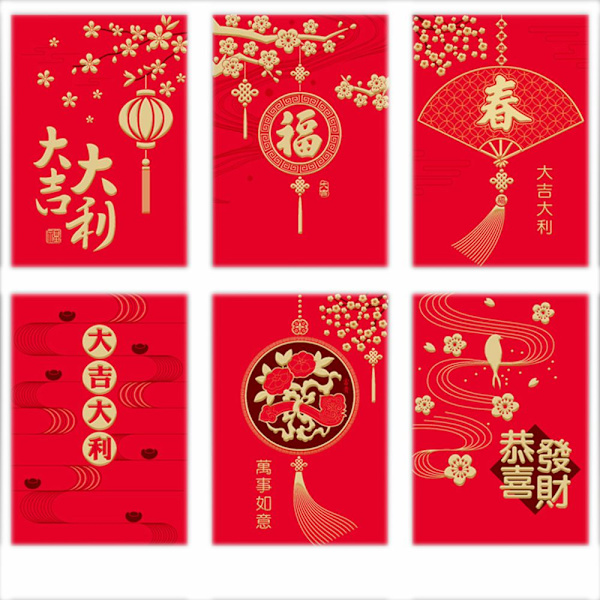 Punaiset kirjekuoret HongBao STYLE 4 STYLE 4 Style 4