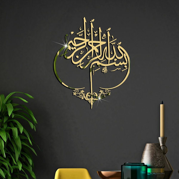 Ramadan Wall Stickers Spegel Yta SILVER TYP 2 TYPE 2 Silver Type 2-Type 2
