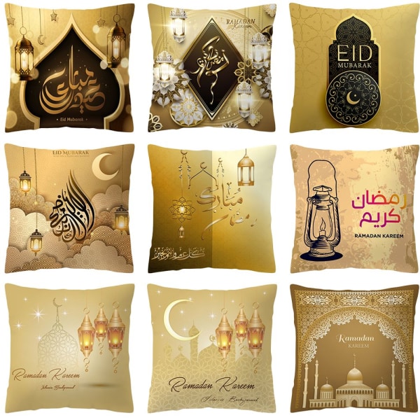 EID Mubarak tyynyliina case 06 06 06
