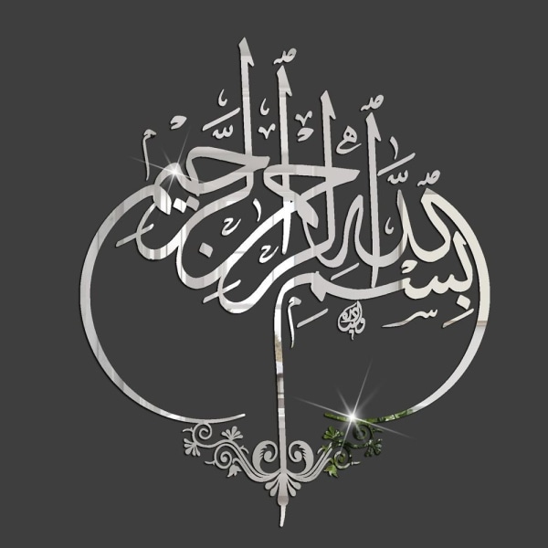 Ramadan Wall Stickers Spegel Yta SILVER TYP 2 TYPE 2 Silver Type 2-Type 2