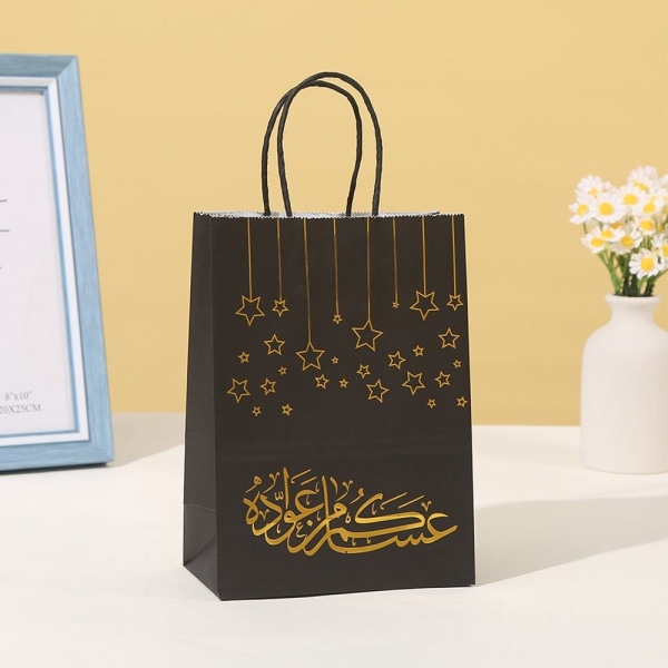 12 kpl Eid Mubarak -paperikassi lahjarasiat STYLE 5 STYLE 5 Style 5