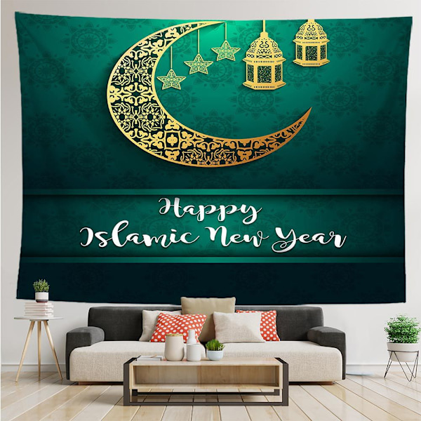 Eid Tapestry Mubarak Decoration 04 04 04