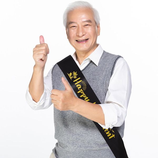 Satin Sash Happy Retirement RED red