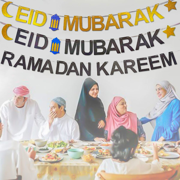 Eid Mubarak Banner Hängande Flagga