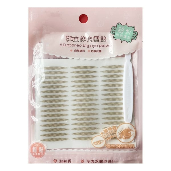 3påsar/ set Double Eyelid Tapes Stickers Invisible OLIVE OLIVE Olive