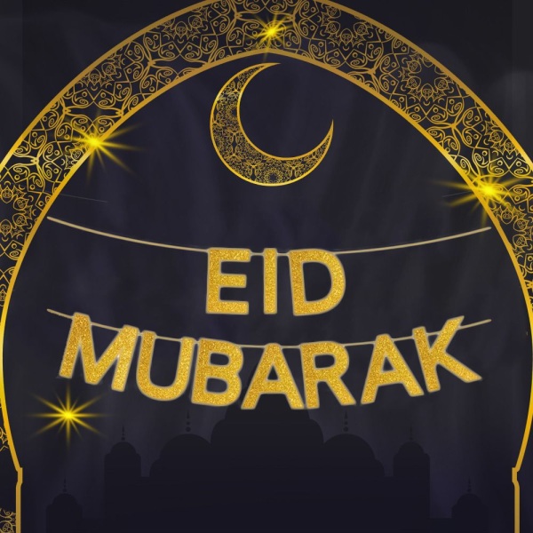 Eid Mubarak Banner Eid al-Fitr Party 2 2 2