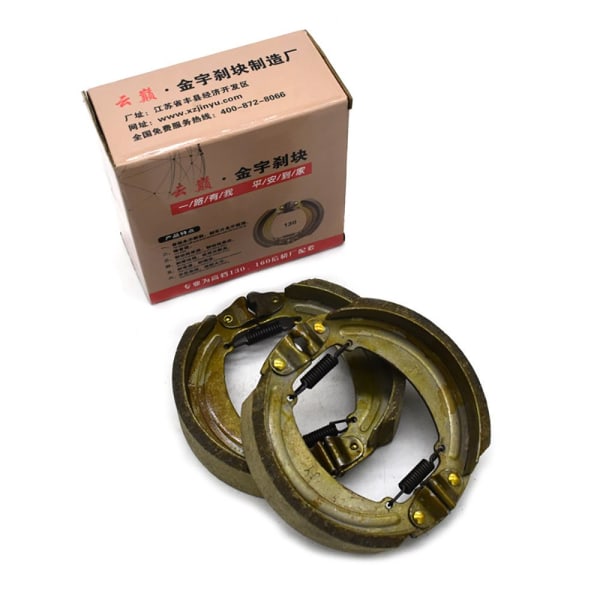 E-Bike Brake Block Sähköpyörän jarrupalat 130 TYYPPI 130 type